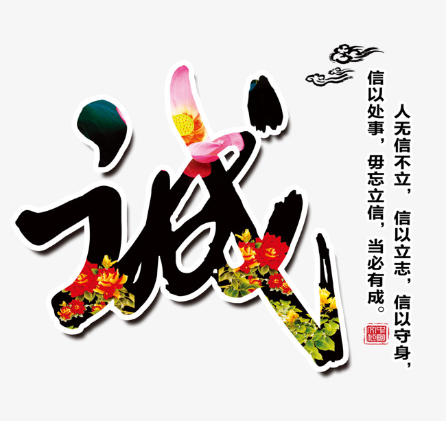 兴业追债公司